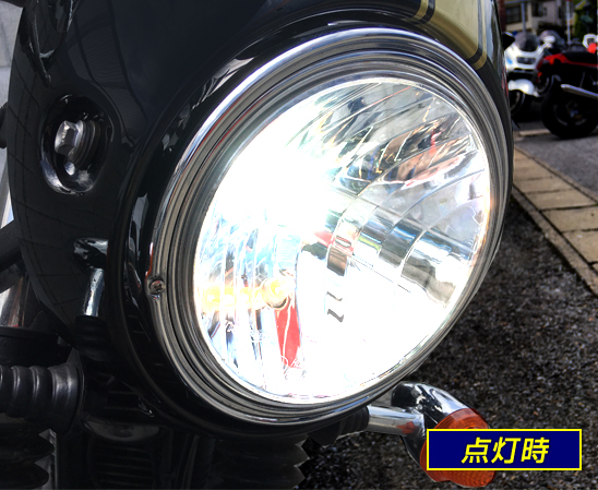 MOTO LED HEAD D-2134