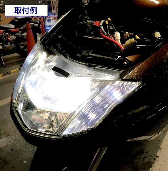 MOTO LED HEAD D-1640