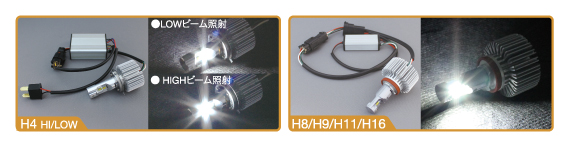 製品イメージ