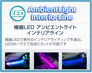 未使用品 デルタ クルージングビーム 汎用 HID 後付け 未使用品 デルタ クルージングビーム 汎用 HID 後付け 【楽天